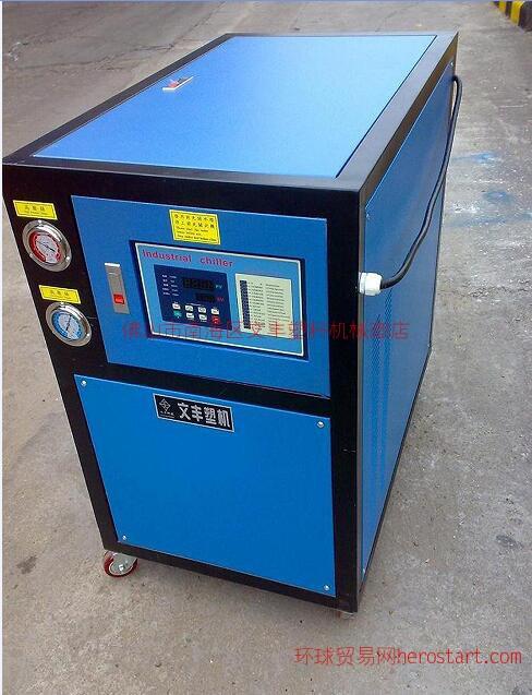 5p水冷式冻水机低温制冷设备水冷式冷水机厂家